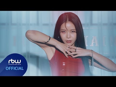 MAMAMOO Solar - الألوان (فيديو تشويقي للأداء)