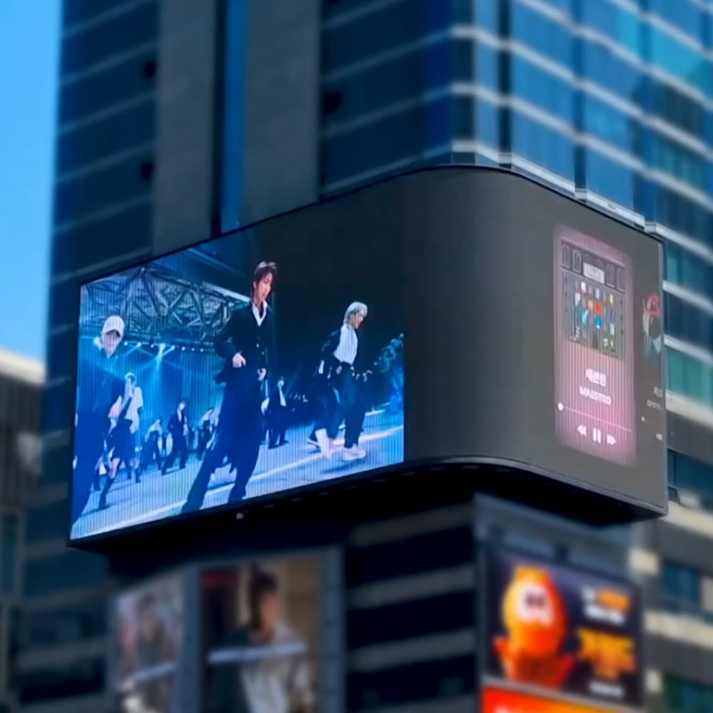 240502 تحديث سيول ميوزيك على الانستقرام