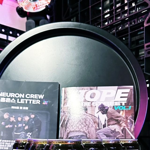 240508 طاقم نيورون على إنستغرام