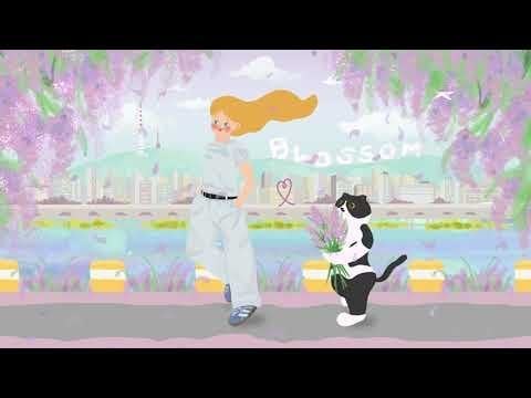 كيم بوا - بلوسوم