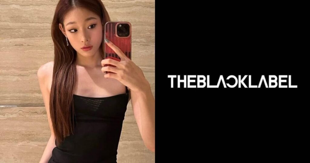يقال إن وريثة Shinsegae قد تم استبعادها من فرقة الفتيات القادمة لـ THE BLACK LABEL