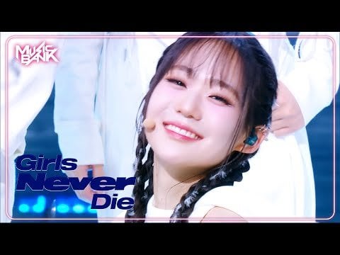 المرحلة الأولى: TripleS - Girls Never Die @ KBS Music Bank (240510)