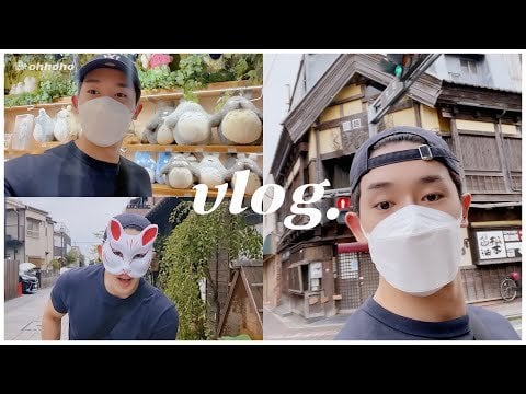 وونهو - مدونة فيديو في اليابان |  سافر حول ضواحي طوكيو "Kawagoe" @ ohhoho [ENG SUB]