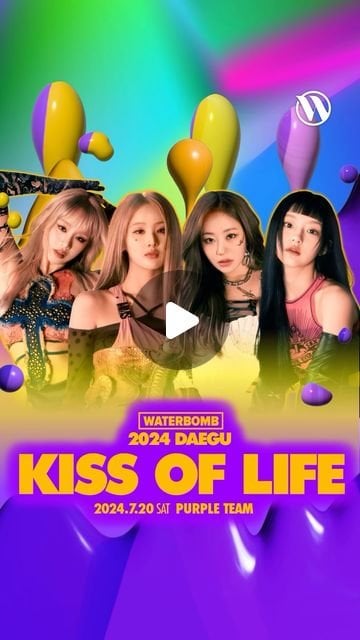 تم الإعلان عن KISS OF LIFE كجزء من تشكيلة مهرجان Waterbomb لعام 2024 في دايجو في 20 يوليو
