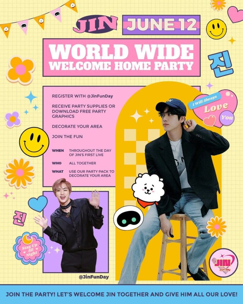 مرحبًا بك في سجل مشاريع جين