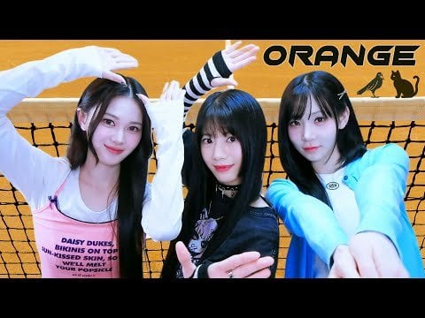 TripleS Nakyoung & Mayu، Raon - برتقالي (الأصل SPYAIR)