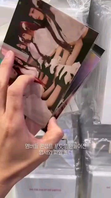 240503 تحديث مجلة العيون مع متجر IVE x LINE FRIENDS Pop Store