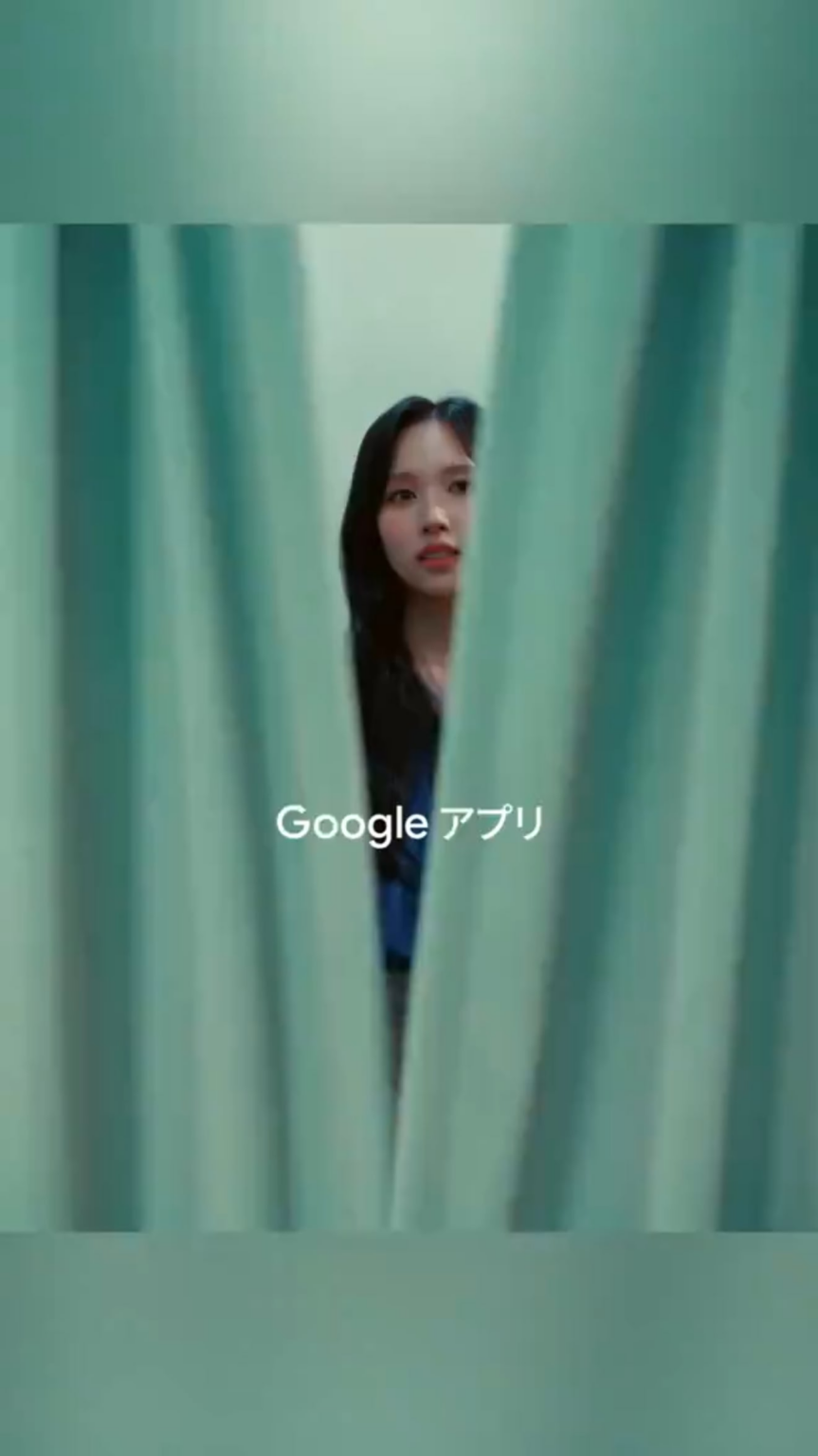 240508 تحديث تويتر TFVUnion - MISAMO CF الجديد لـ Google Japan