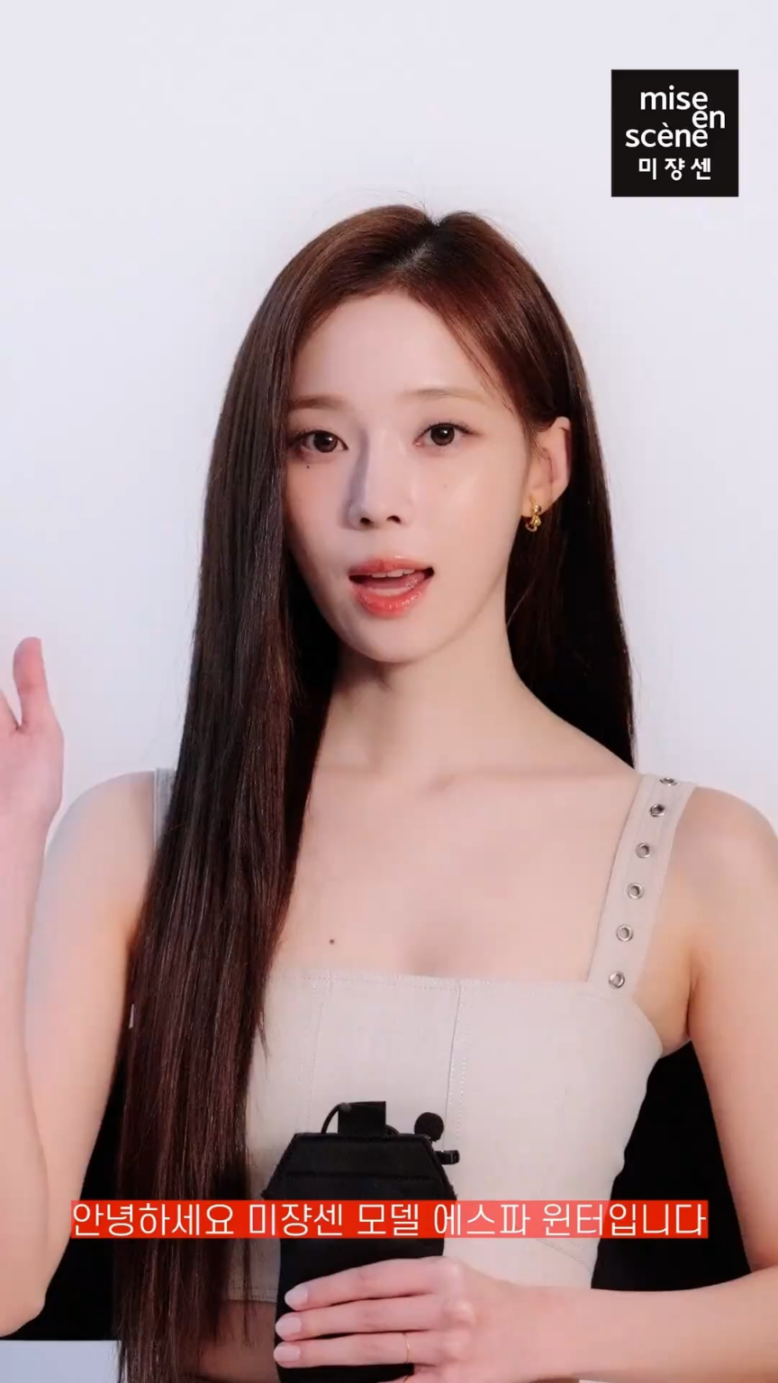 240509 شتاء للميزانين