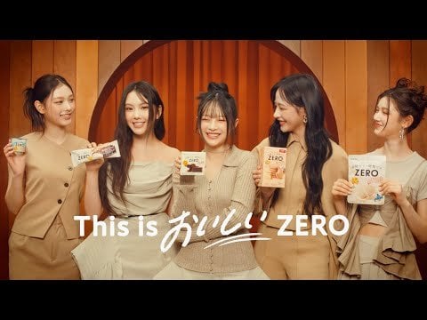 240509 فرقة NewJeans تطلق الأغنية الجديدة "Right Now" لأول مرة في اليابان!  تعليق ياباني لطيف على مظهرهم الطبيعي لوتي 『ZERO』إعلان تلفزيوني جديد وصناعة الإعلان