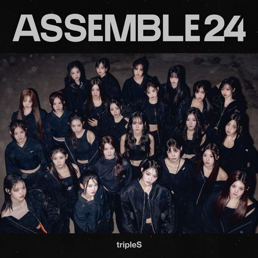 TripleS – ASSEMBLE24 (الألبوم الأول الكامل) TripleS - ASSEMBLE24 (الألبوم الأول الكامل)