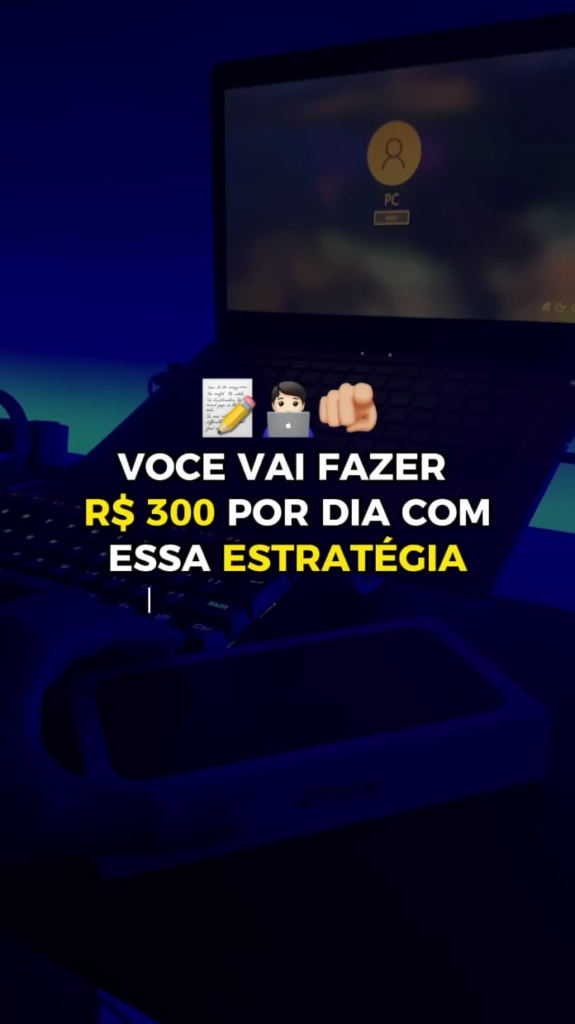 فقط مع الهاتف الخليوي الخاص بك