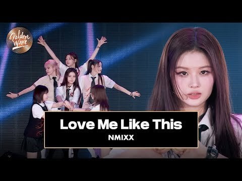 NMIXX - Love Me Like This + Soñar (Breaker) + DASH @ Golden Wave 2024 في تايوان (240504)