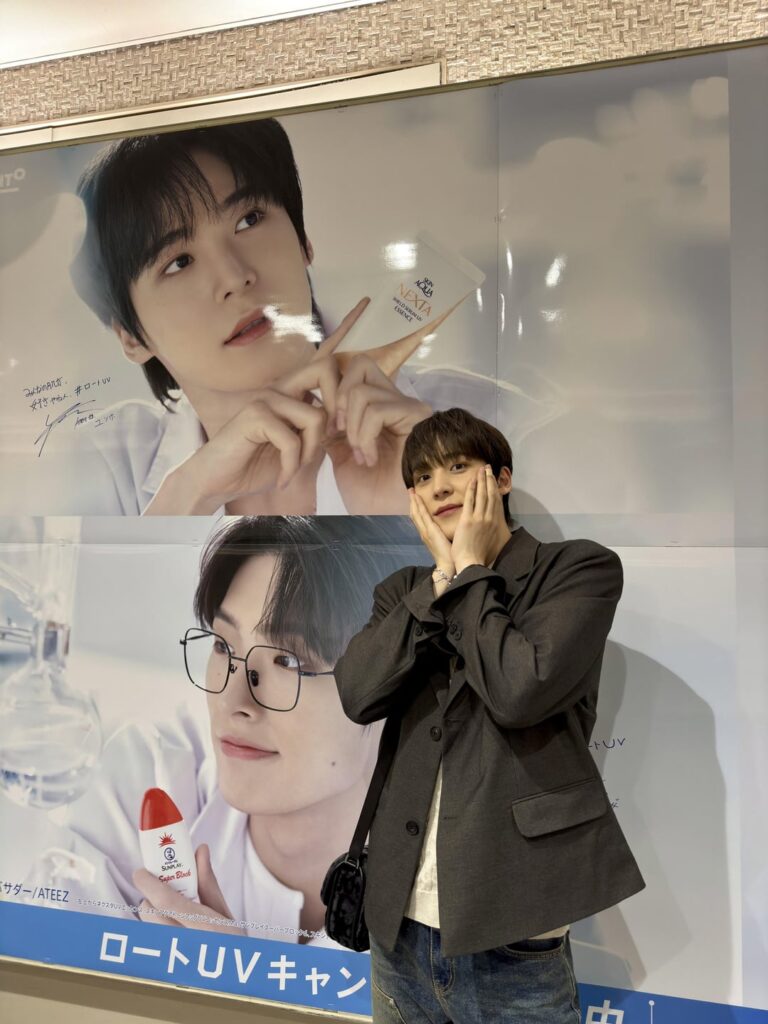 240504 ATEEZ JP على X: [#YUNHO] روهتو للأشعة فوق البنفسجية☀️