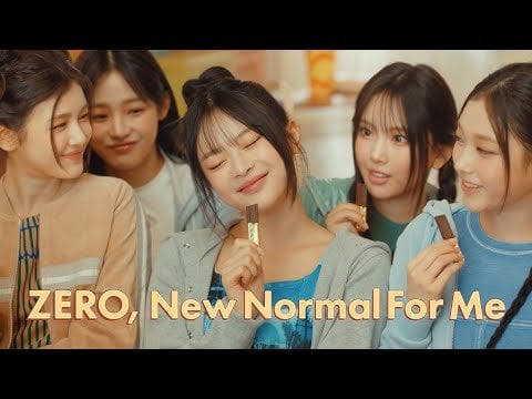 240509 مقتطف "الآن" - ZERO يلتقي NewJeans (1)