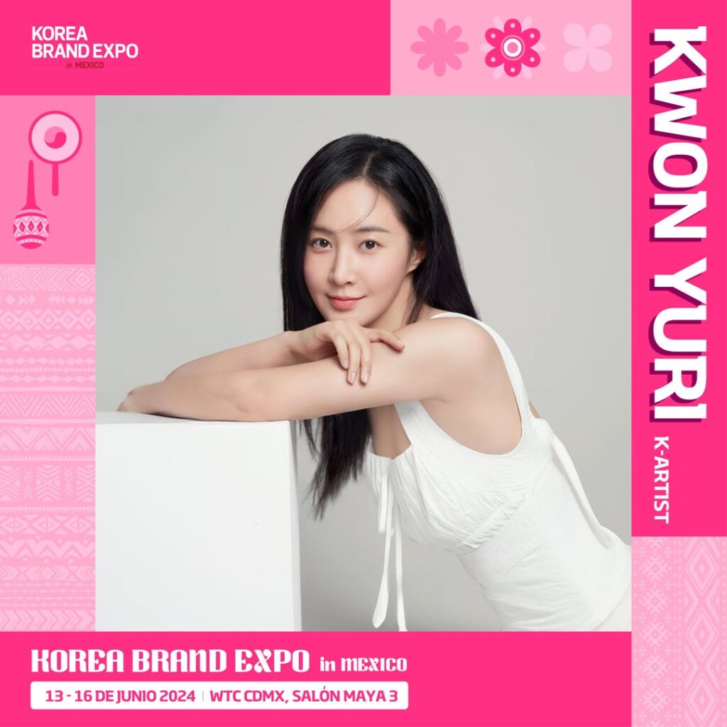 كوون يوري وNOMAD سيقدمان عرضًا في معرض Korea Brand Expo في المكسيك