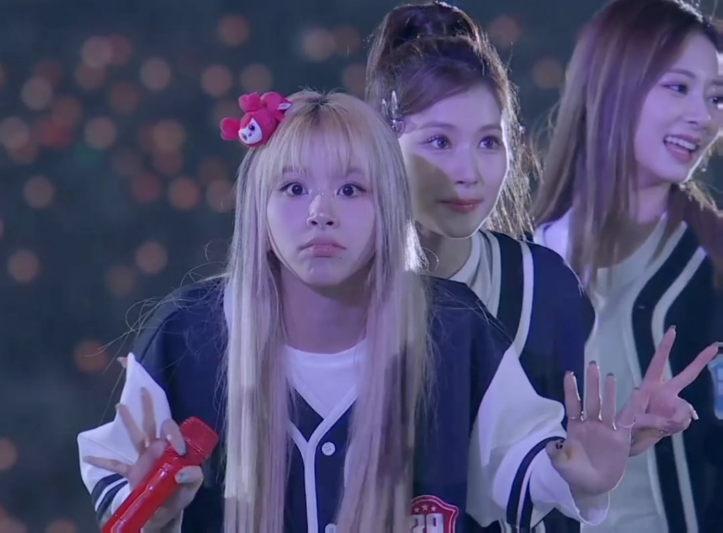 تشايونج وسانا