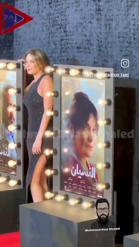 Cyrine Abdelnour 🍑😩(part 1 of 5)