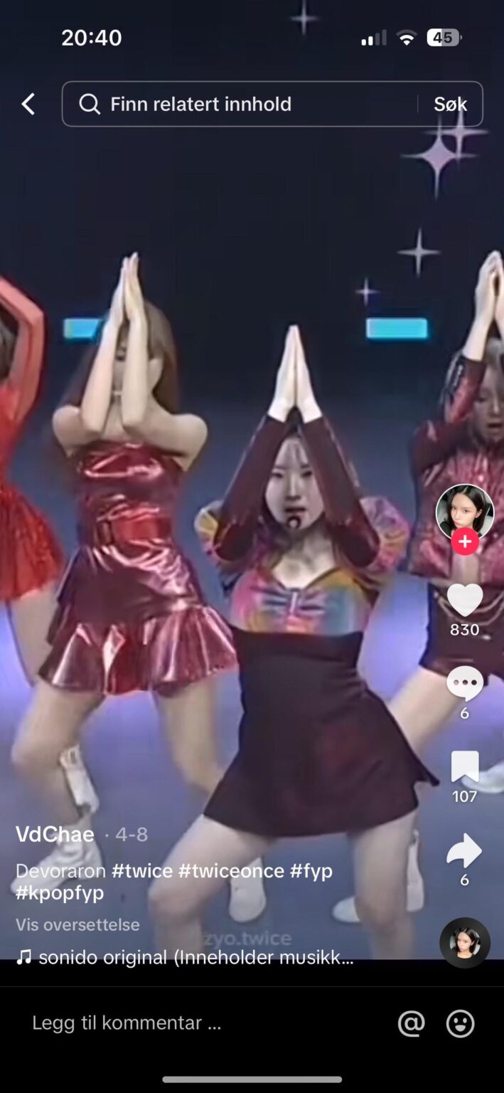 هل يعرف أحد مصدر هذا الأداء؟