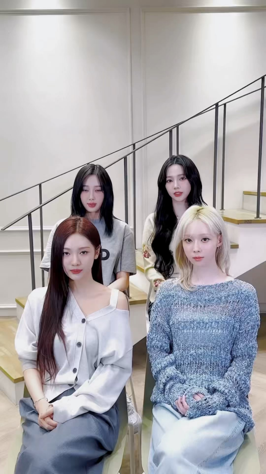 240508 تحديث aespa TikTok - نراكم قريبًا 🫶 #aespaLIVETOUR2024_SYNK_PARALLELLINE