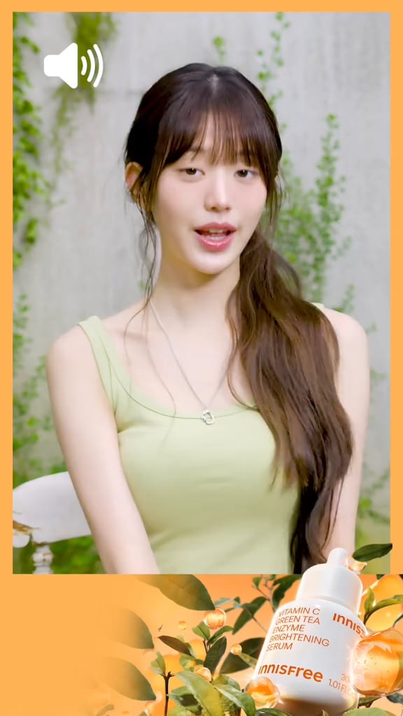 240507 تحديث Innisfree US Tiktok مع Wonyoung