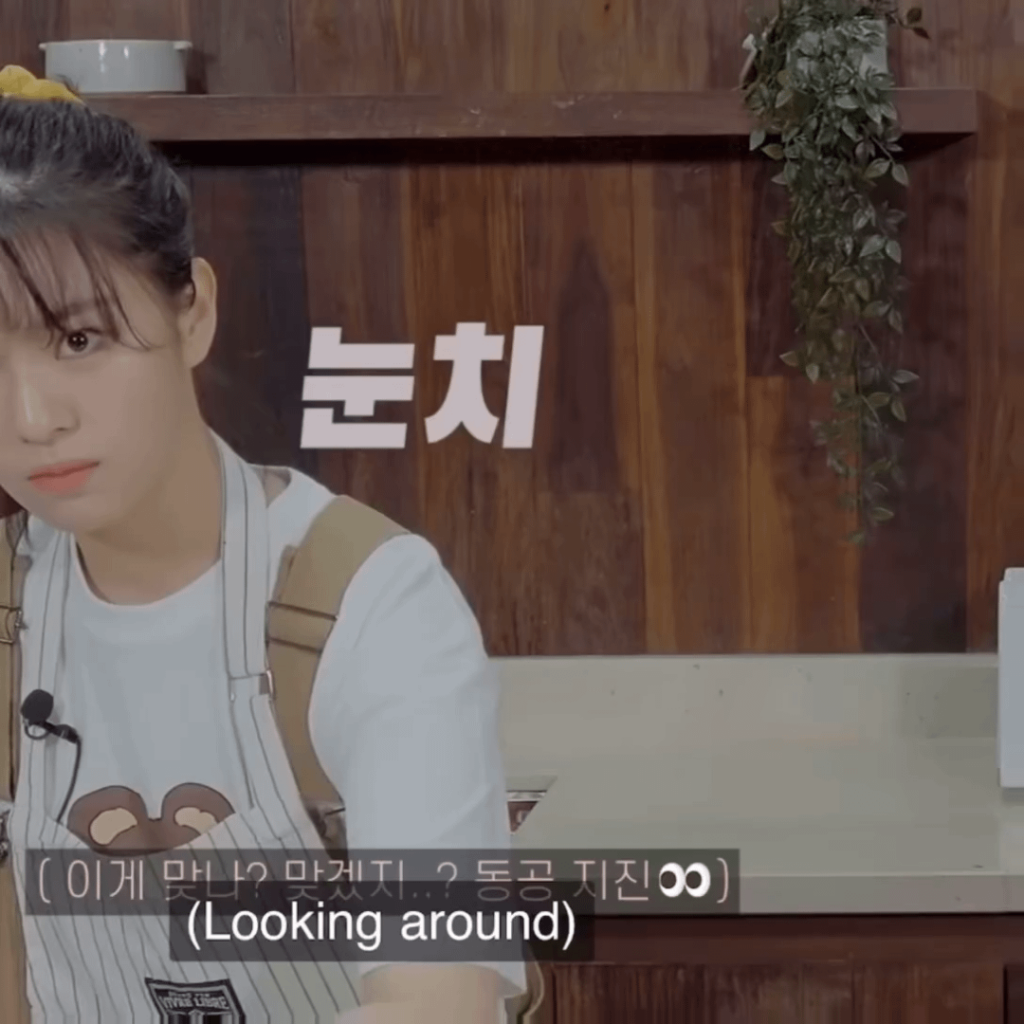 Jeongyeon يصنع الحلوى ويختبرها مع Tzuyu