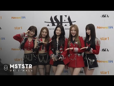 بيلي - جوائز آسيا ستار للترفيه (ASEA) 2024 (خلف) @ BecOrd (240505) [ENG SUB]