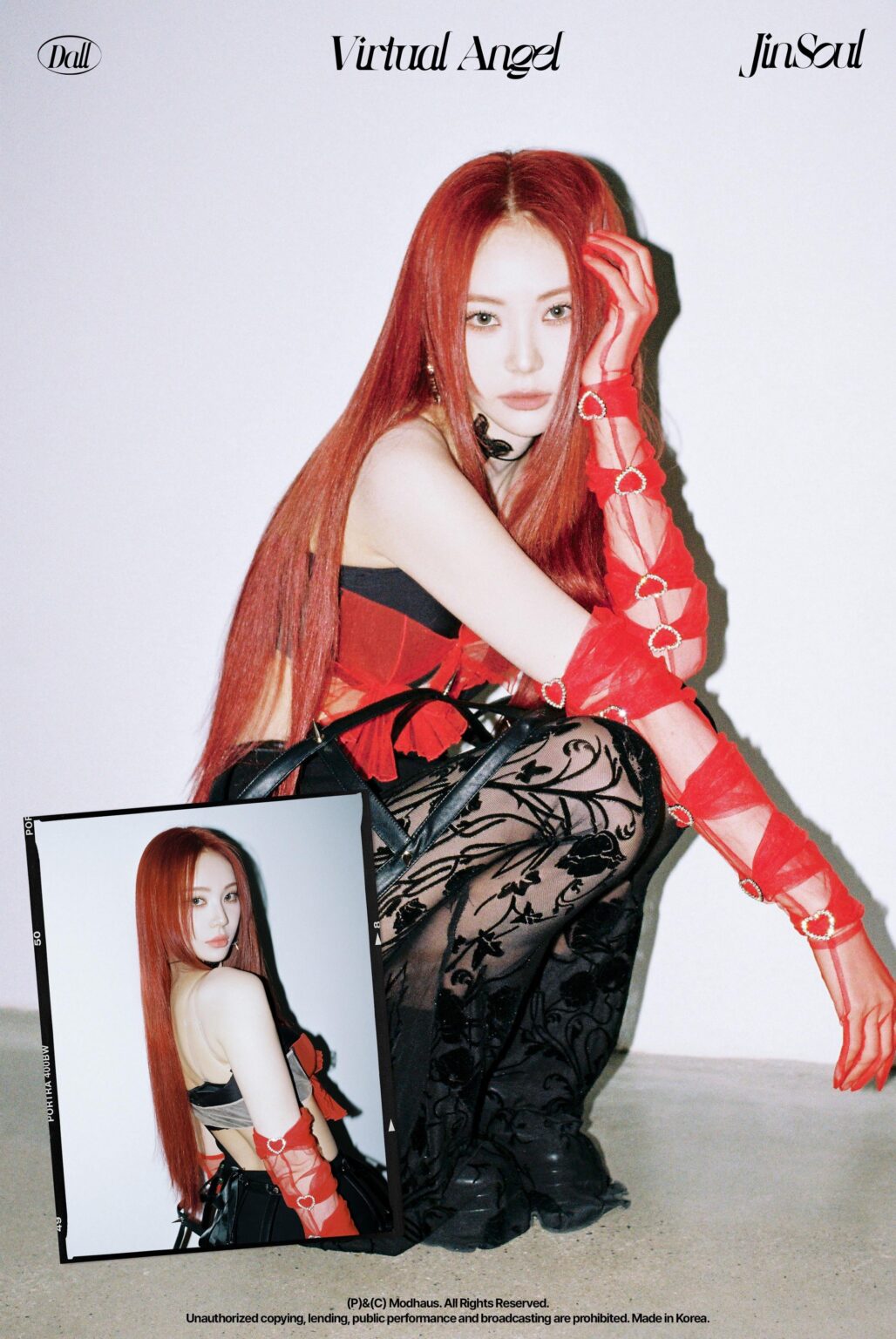 ARTMS - ألبوم الاستوديو الأول: DALL (Devine All Love & Live) (صورة مفهوم Jinsoul)