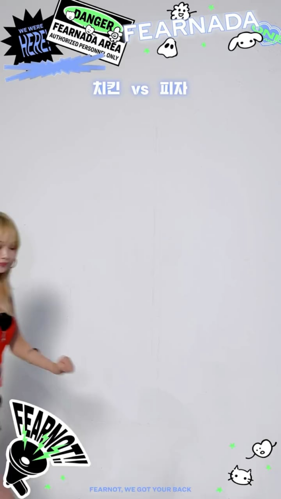 240511 تحديث LE SSERAFIM على TikTok - LE SSERAFIM تزدهر اليوم وتوصي بالأرز.🍴