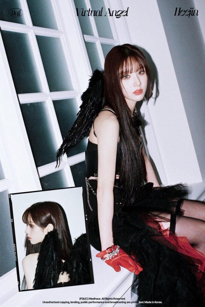 ARTMS - ألبوم الاستوديو الأول: DALL (Devine All Love & Live) (صورة مفهوم Heejin)