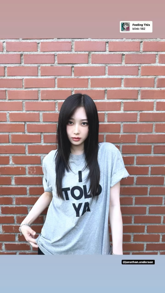 240510 تحديث قصة جيزيل على الانستقرام