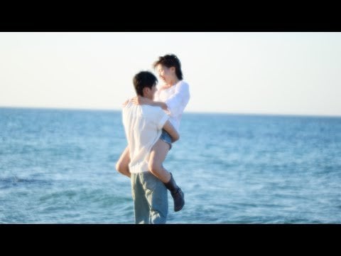 إنها (إنها) - موجة (موجة)