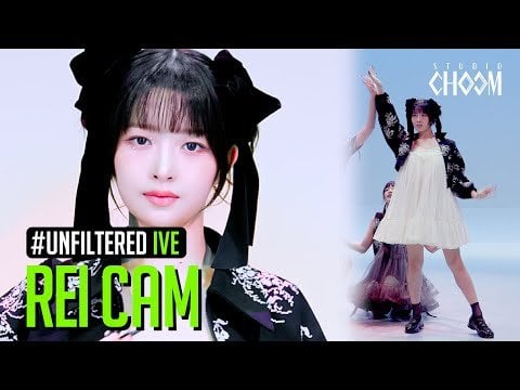 240501 تحديث ستوديو تشوم على YT [UNFILTERED CAM] -ري "هيا"