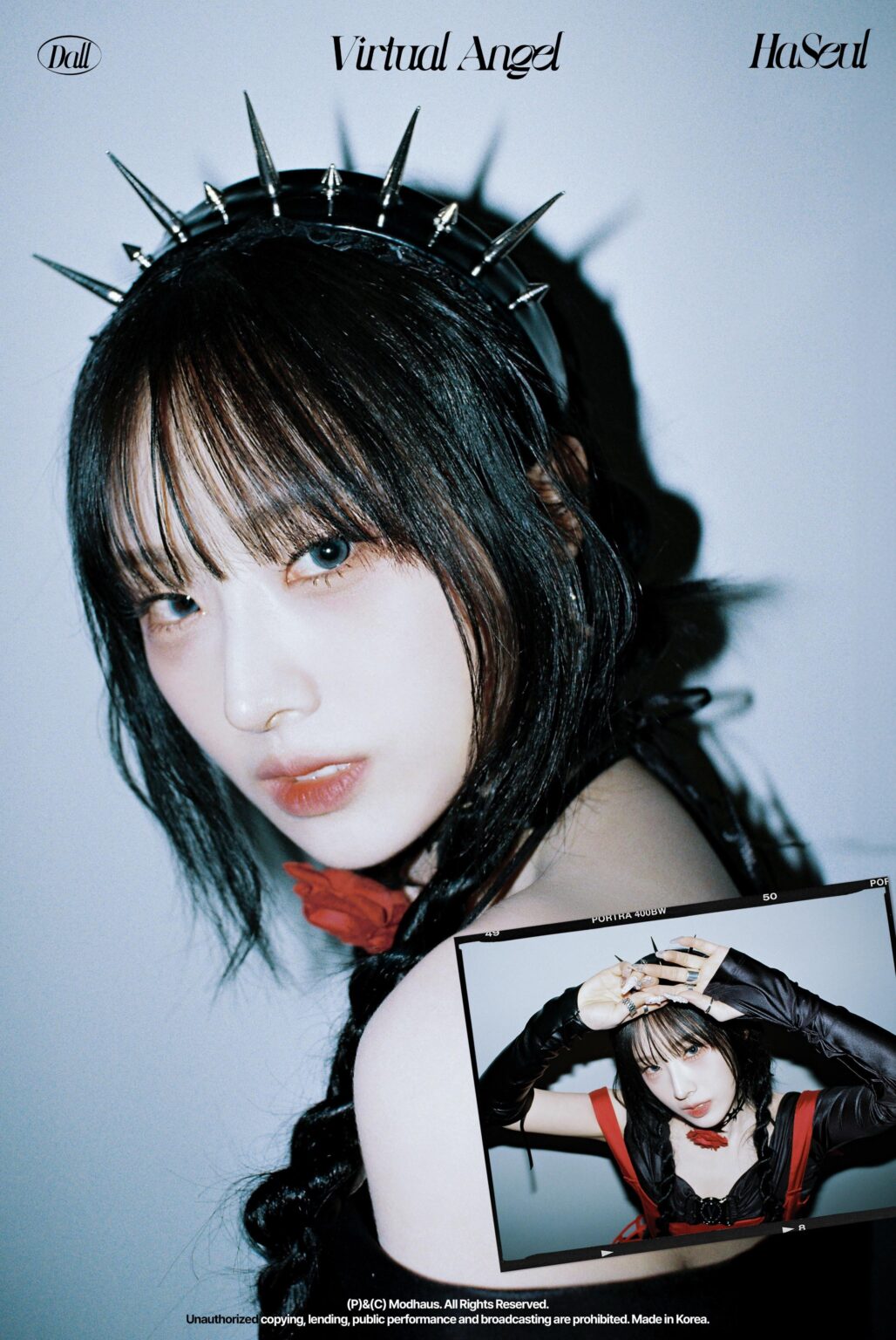 ARTMS - ألبوم الاستوديو الأول: DALL (Devine All Love & Live) (صورة مفهوم Haseul)