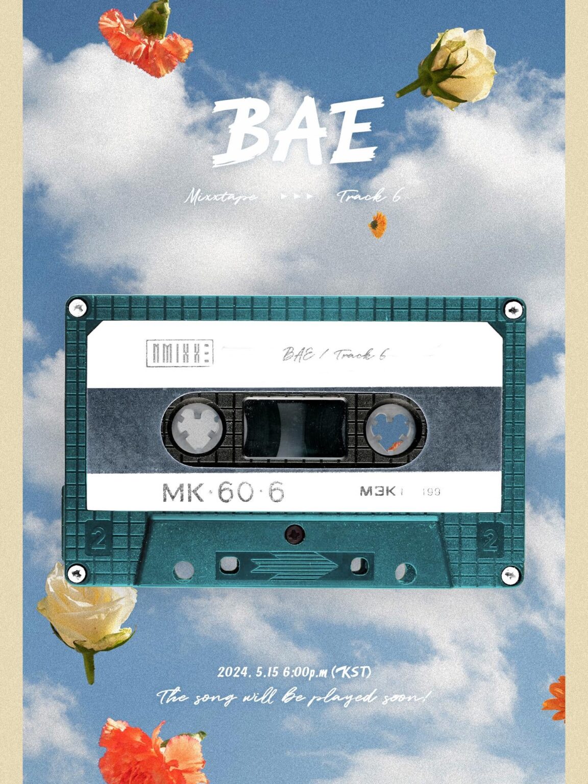 NMIXX Bae - MIXXTAPE: المسار 06 (صورة تشويقية)