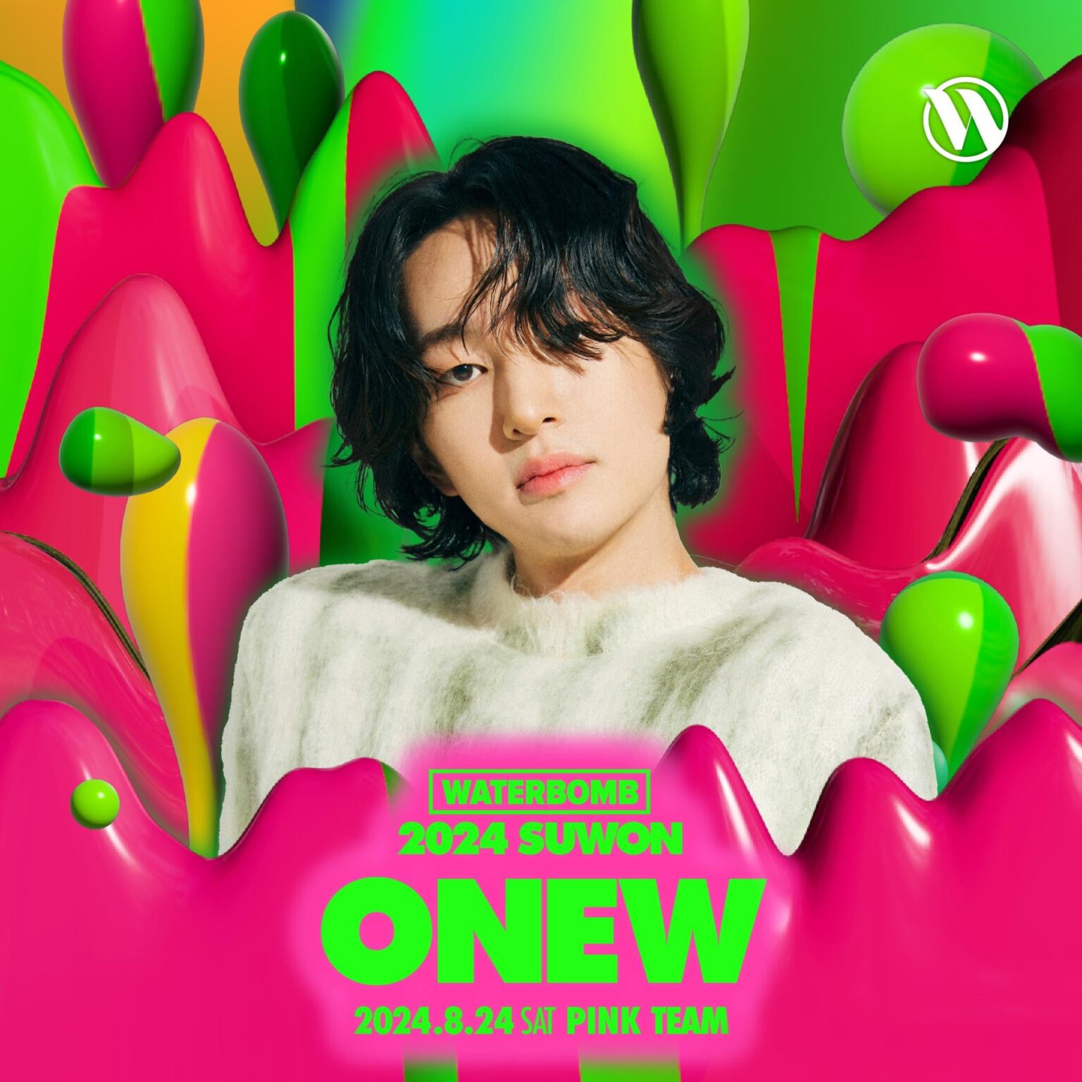 تم الإعلان عن SHINee Onew كجزء من تشكيلة مهرجان Waterbomb لعام 2024 في سوون في 24 أغسطس