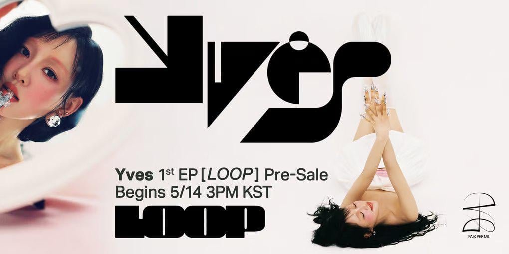 إيف - 1st EP [LOOP] (صورة إعلان ما قبل البيع)