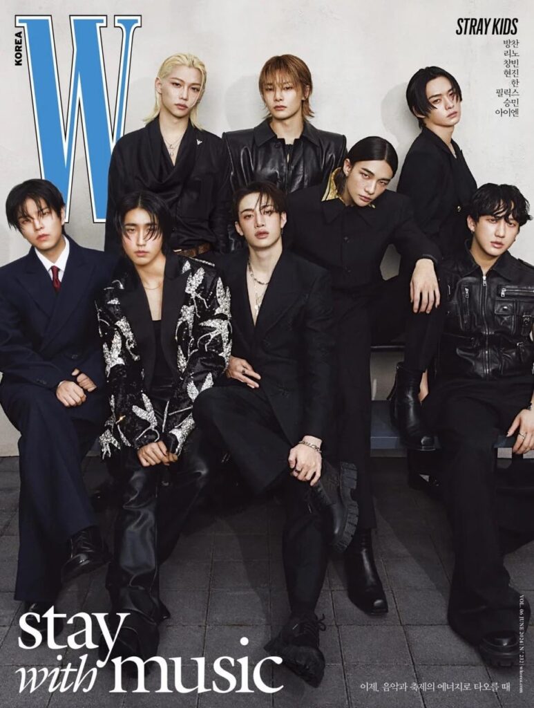 Stray Kids - W Korea (المجلد 6 / غلاف العدد يونيو 2024 التشويقي)