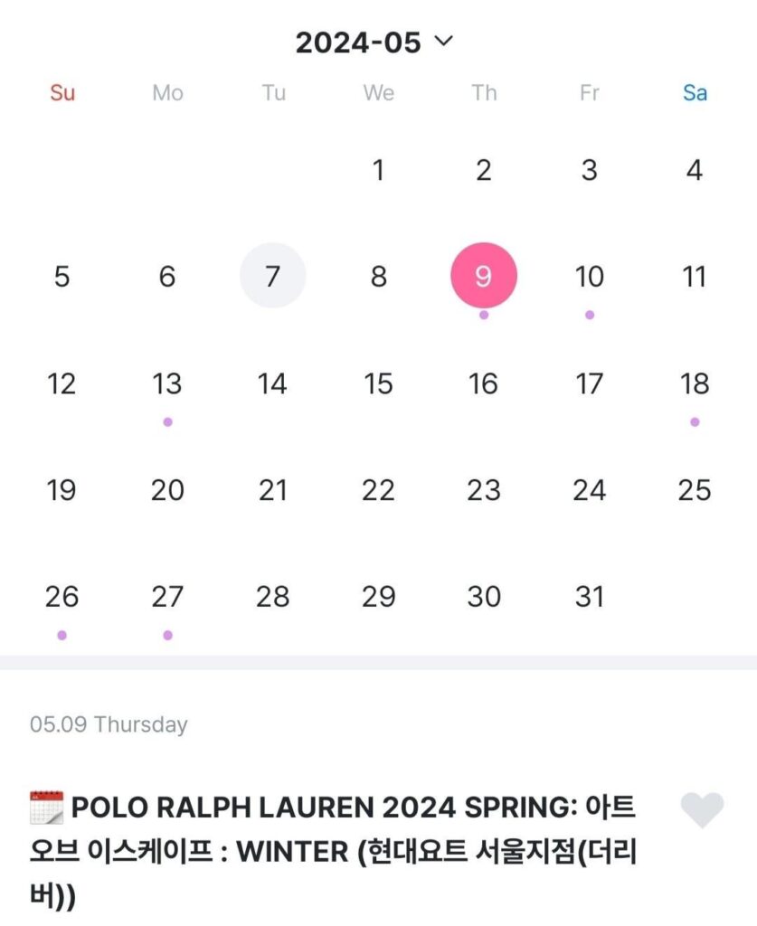 240507 سيحضر وينتر "POLO RALPH LAUREN 2024 SPRING: Art of Escape" في Hyundai Yacht Korea Club في 9 مايو الساعة 12:50 ظهرًا بتوقيت كوريا.
