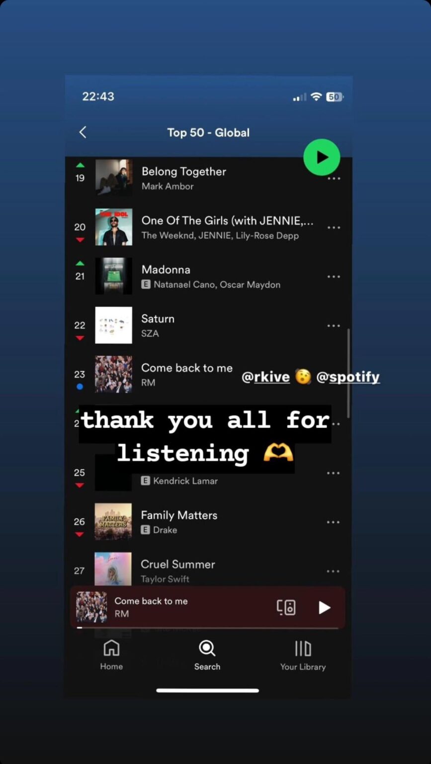 نامجون اي جي ستوري 120524