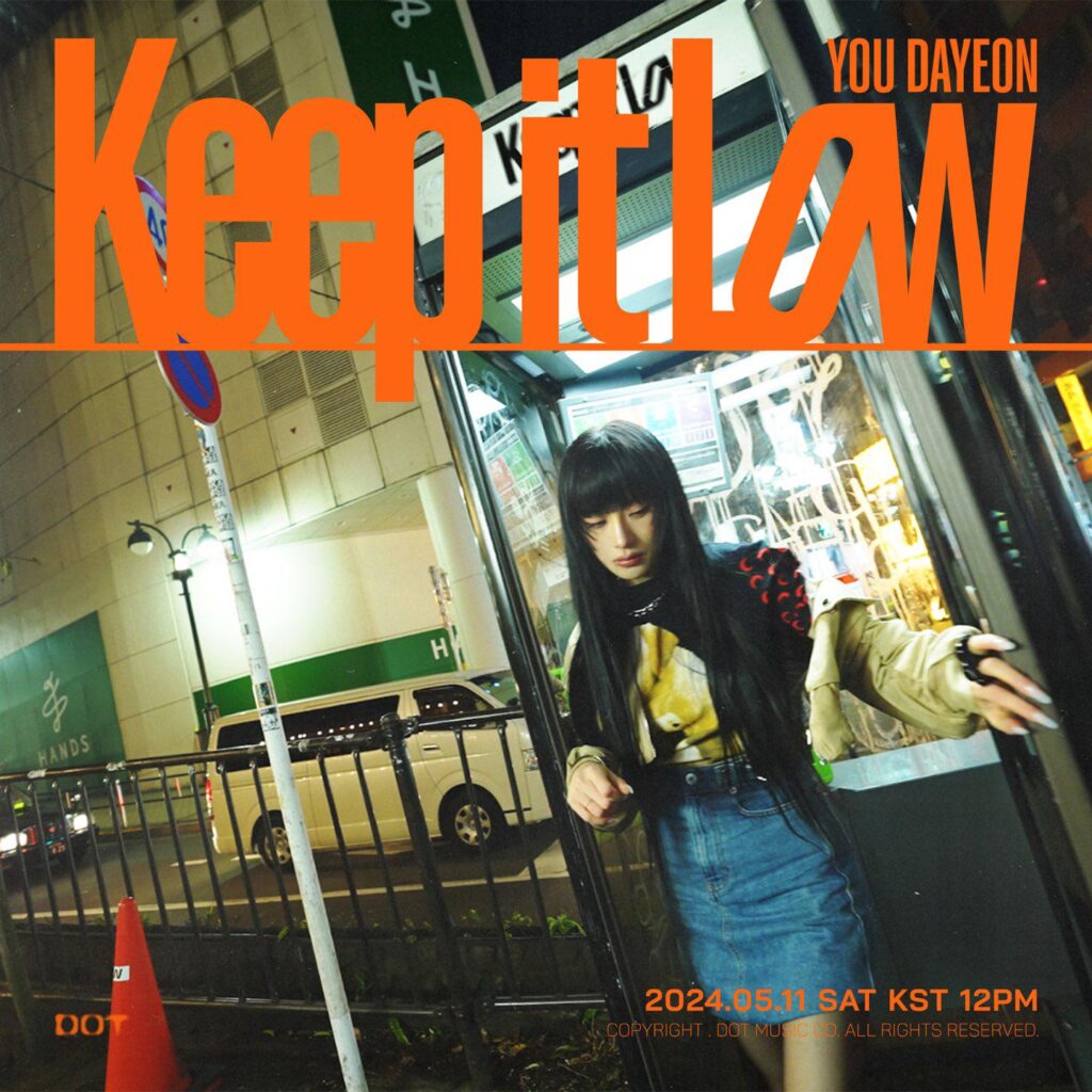 You Dayeon - الألبوم المنفرد الثالث: Keep it Low (صورة تشويقية)