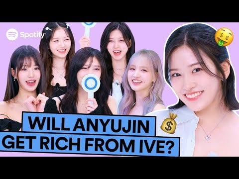 IVE - هل يمكن IVE إعطاء كل ثروتهم لـ An Yujin؟  @ تشغيل Spotify K-Pop!  - تولي قائمة التشغيل (240517) [ENG SUB]