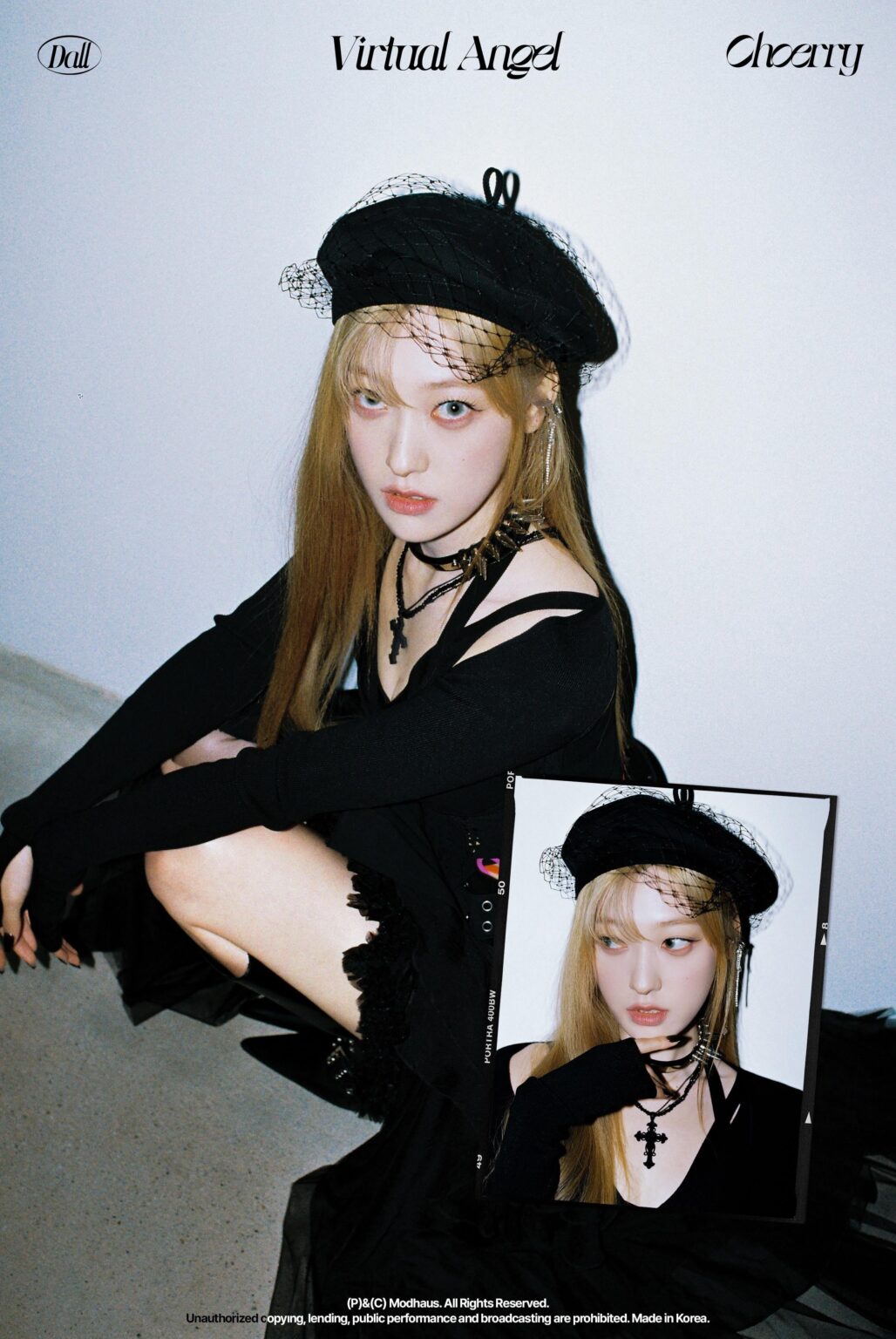 ARTMS - ألبوم الاستوديو الأول: DALL (Devine All Love & Live) (صورة مفهوم Choerry)