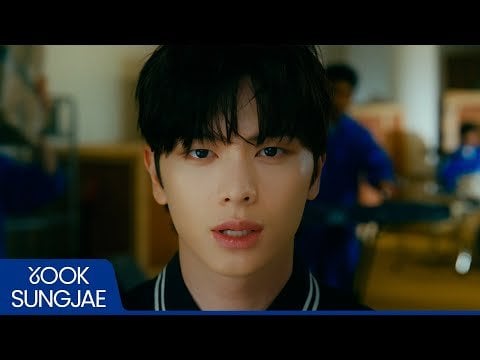 يوك سونغجاي (BTOB) - كن شخصًا ما