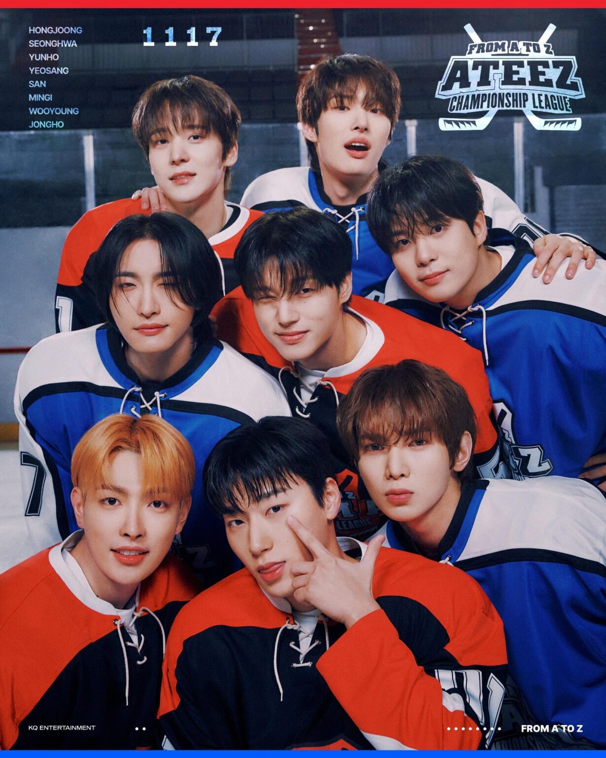 240503 [📢] عضوية ATEEZ الرسمية [ATINY] معلومات التوظيف