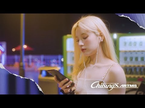 ARTMS - Candy Crush (إعلان تشويقي لإعلان Lotte Chilsung Soju)