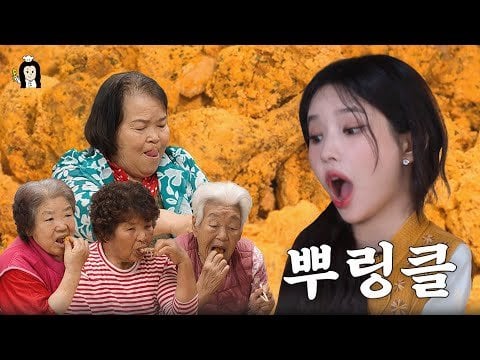 240508 حلم الطبخ الريفي للشيف سو، الحلقة 1