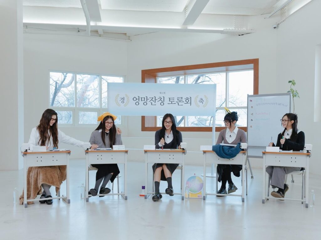 240501 تحديث تويتر نيوجينز