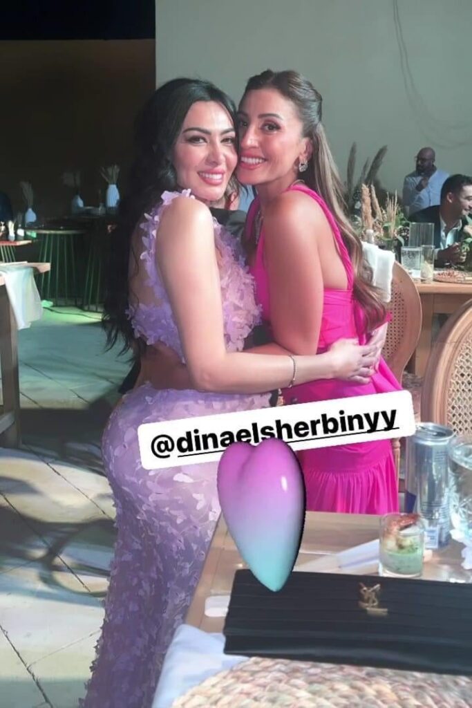Dina El Sherbiny & Mirhan Hussein