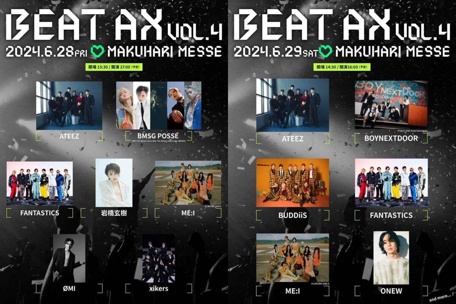تم الإعلان عن أعضاء ATEEZ وxikers وBOYNEXTDOOR وOnew عضو SHINee كجزء من تشكيلة BEAT AX Vol.4 في الفترة من 28 إلى 29 يونيو في Makuhari Messe. تم الإعلان عن أعضاء ATEEZ وxikers وBOYNEXTDOOR وOnew عضو SHINee كجزء من تشكيلة BEAT AX Vol.4 في الفترة من 28 إلى 29 يونيو في Makuhari Messe.